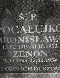 Płyta nagrobna Pocałujko Bronisławy i Zenona